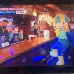 CCN「ぎふわっか」
